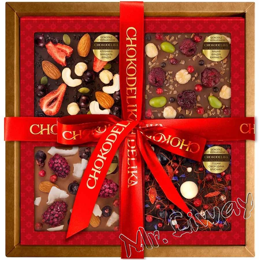 Идеи корпоративного подарка - Подарочный набор шоколада Chokodelika