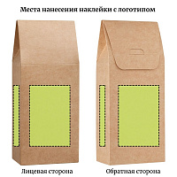 Чай с логотипом в коробке крафт "Домик" с наклейкой