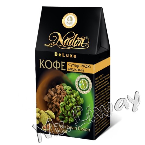 Кофе молотый Nadin DeLuxe Супер АОХ натуральный, 200 гр.