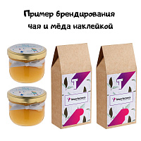 Подарочный набор чая и меда с логотипом 