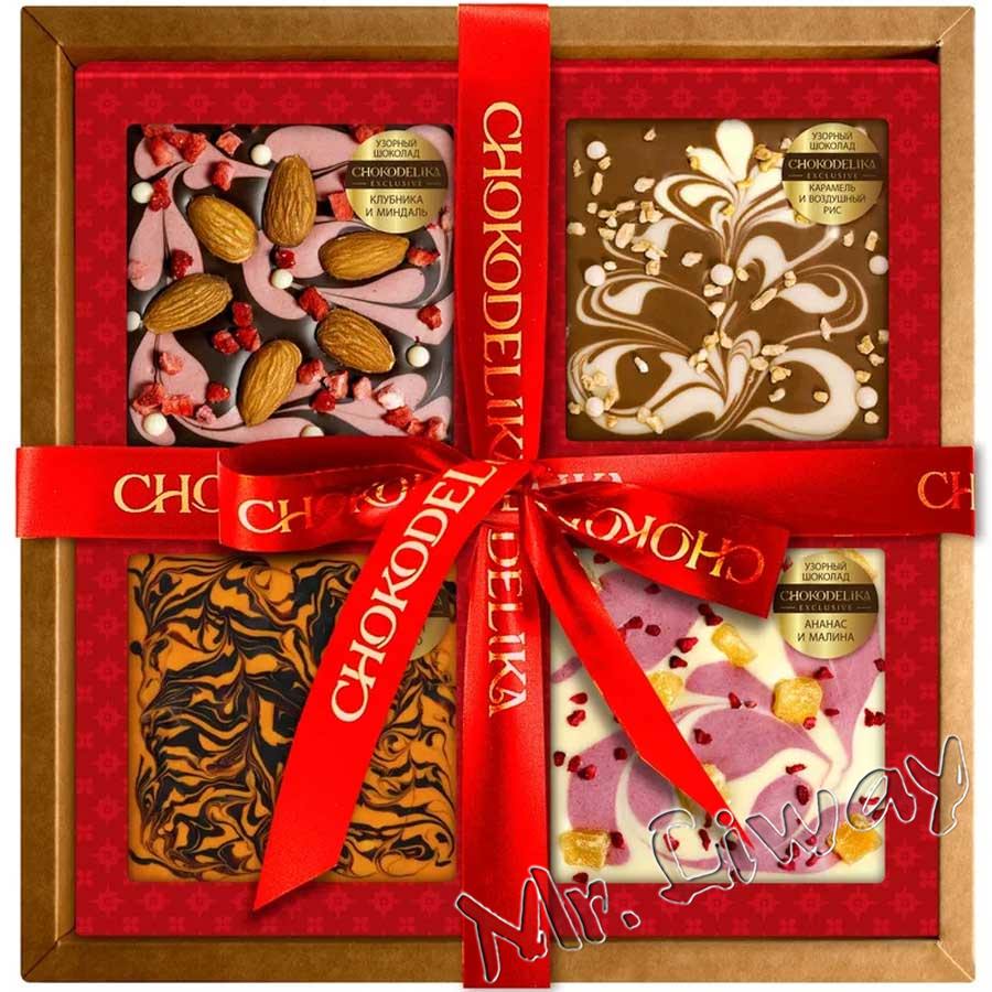 Подарочный набор шоколада Chokodelika "ПРЕМИУМ №3"