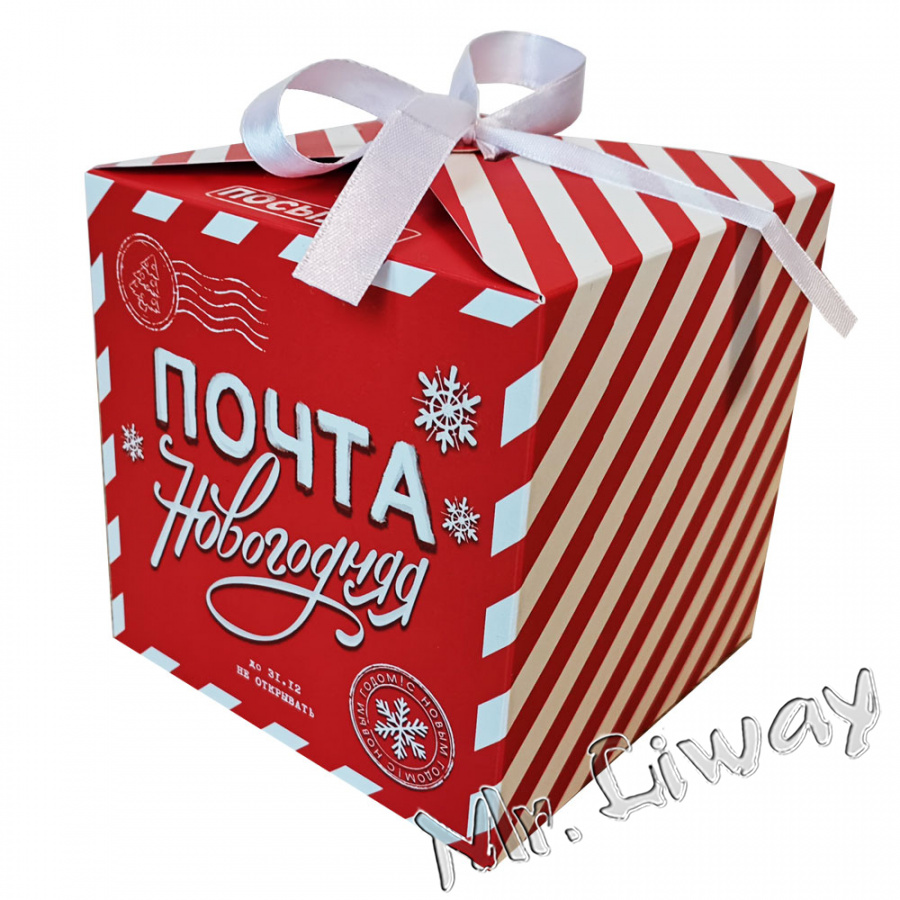 Подарочный набор из 3 видов чая и шоколада на Новый год "Новогоднее волшебство" купить по цене 790 руб.