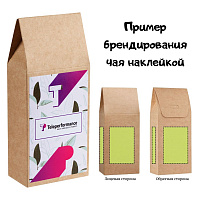 Чай и термостакан с логотипом в коробке