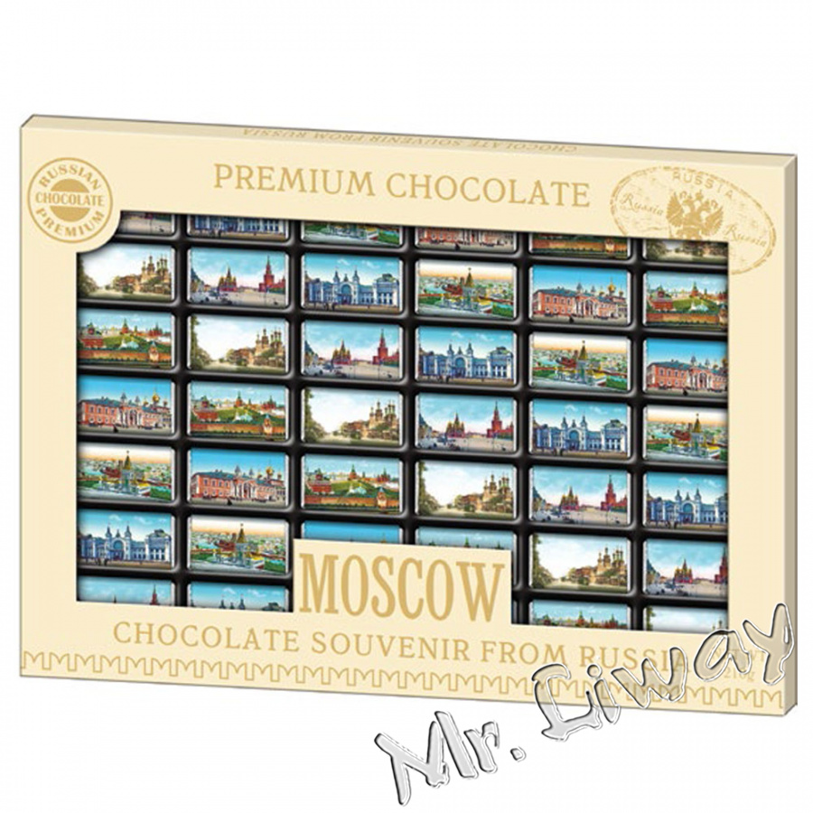 Подарочный шоколадный набор "Старинная Москва"