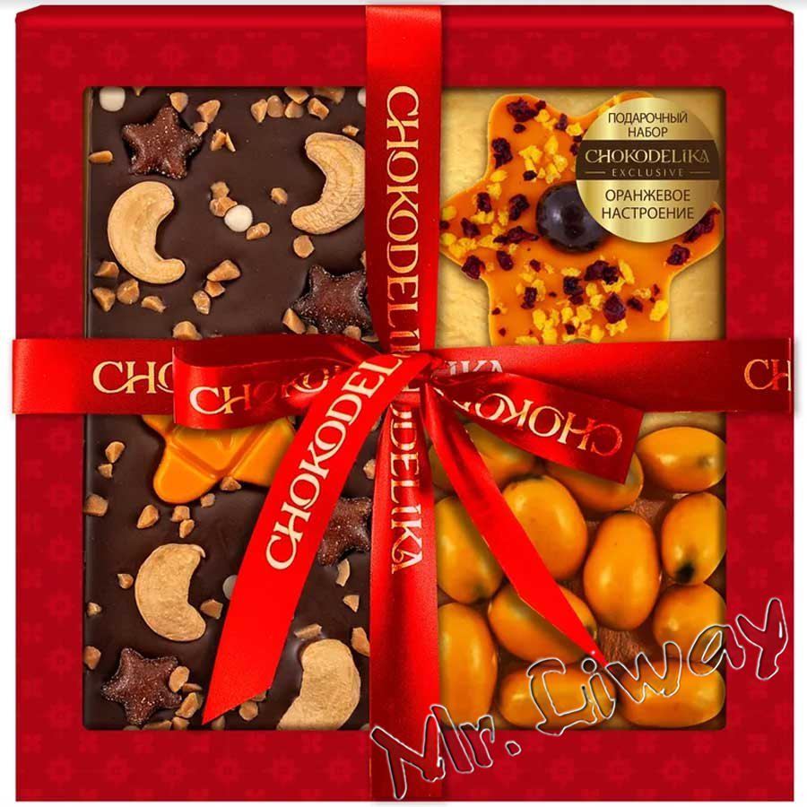 Подарочный набор шоколада и конфет Chokodelika "ПРЕМИУМ МИНИ №5"