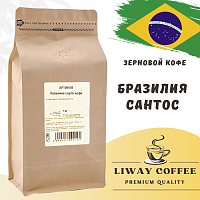 Кофе в зернах Bestcoffee "Бразилия Сантос"