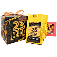 Подарок с логотипом на 23 февраля в коробке (3 вида чая и шоколад)