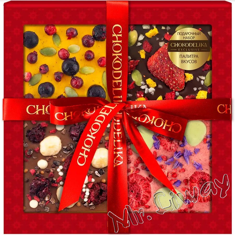 Подарочный набор шоколада Chokodelika "ПРЕМИУМ МИНИ №2" купить по цене 1188 руб.