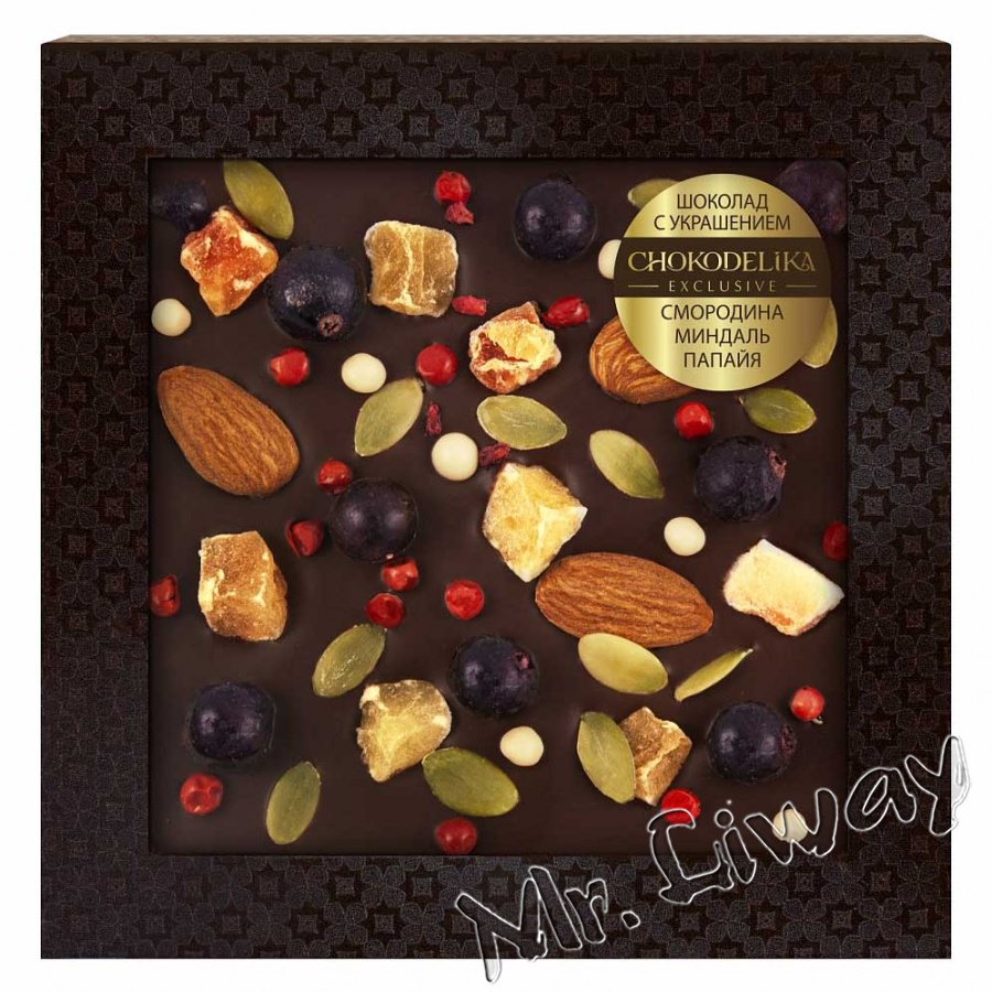 Узорный шоколад в блистере Chokodelika "Смородина, миндаль и папайя", 75 гр.
