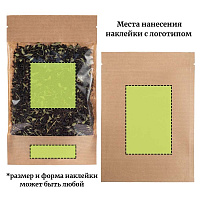 Чай с логотипом в пакете дой-пак (с окошком или без)