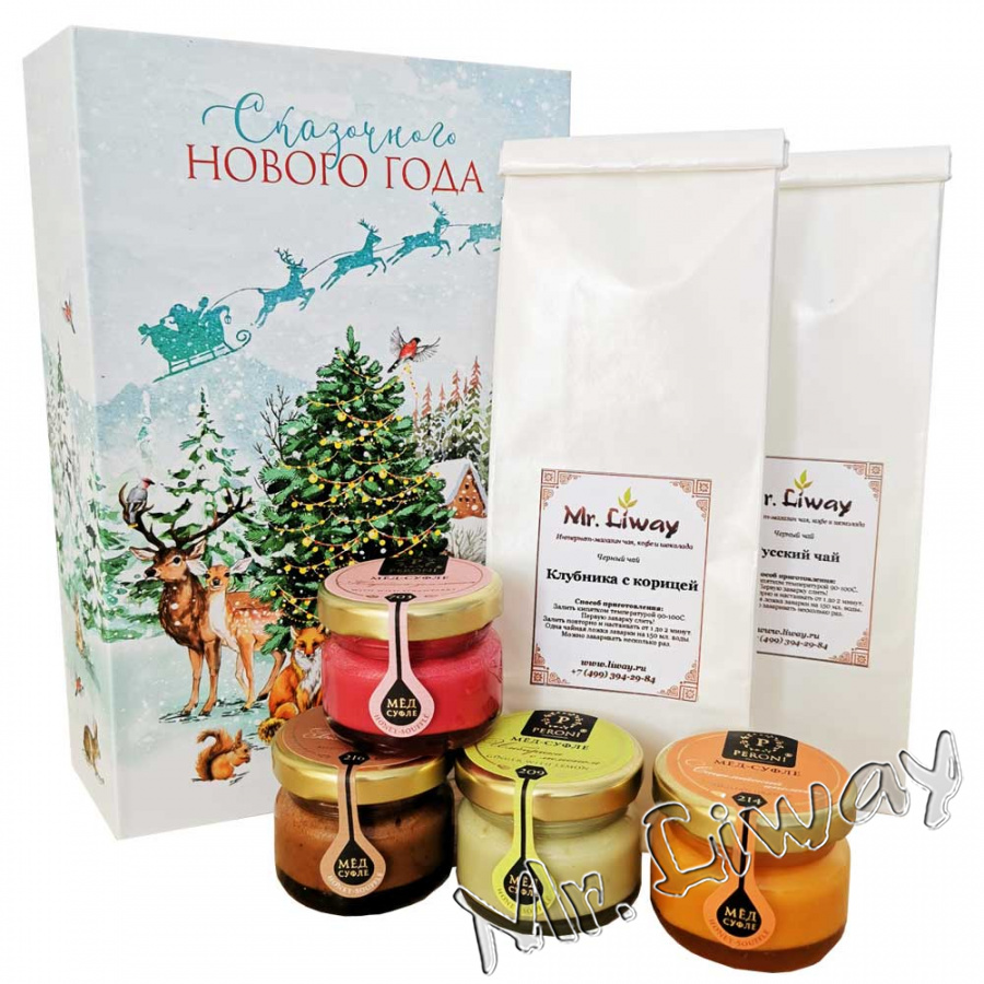 Подарочный набор чая и мёда на Новый год "Рождественская елка"
