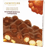 Неровный шоколад Chokodelika молочный с фундуком, 160 гр.